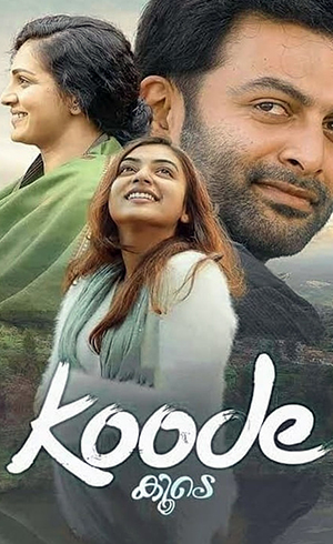 Koode
