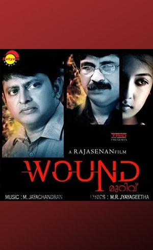 Wound