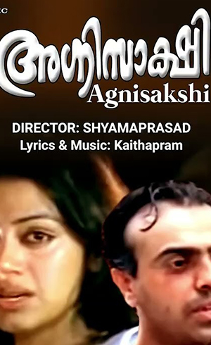 Agnisakshi