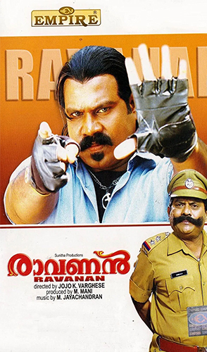 Ravanan