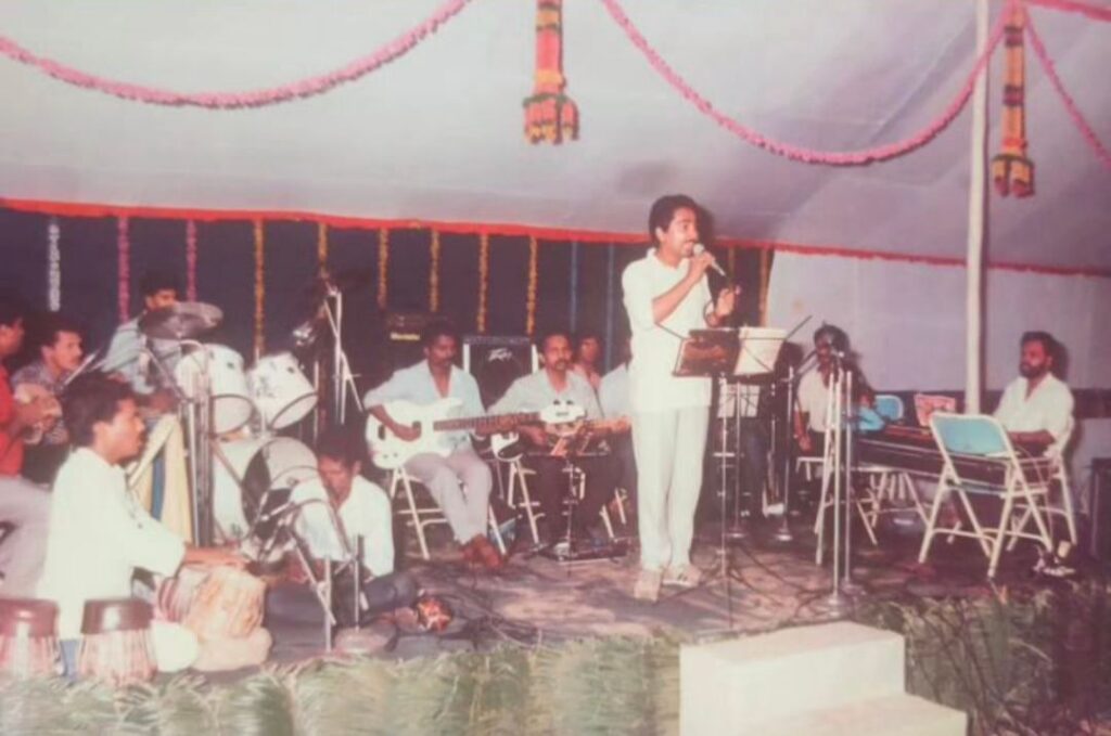 Playback Singer