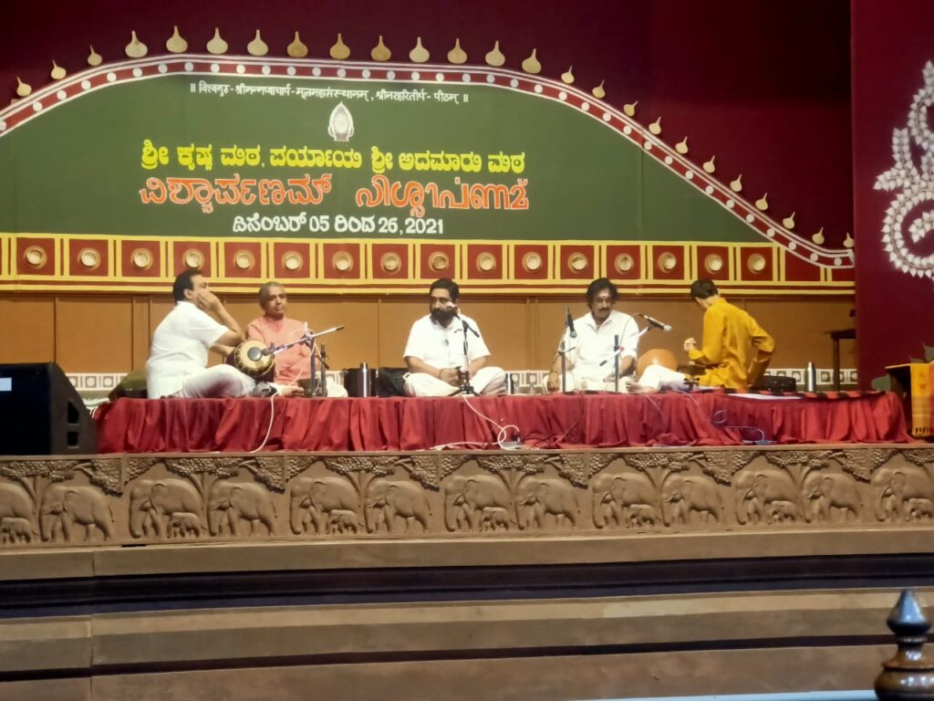 Carnatic Vocalist