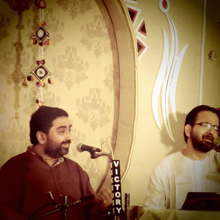 Carnatic Vocalist