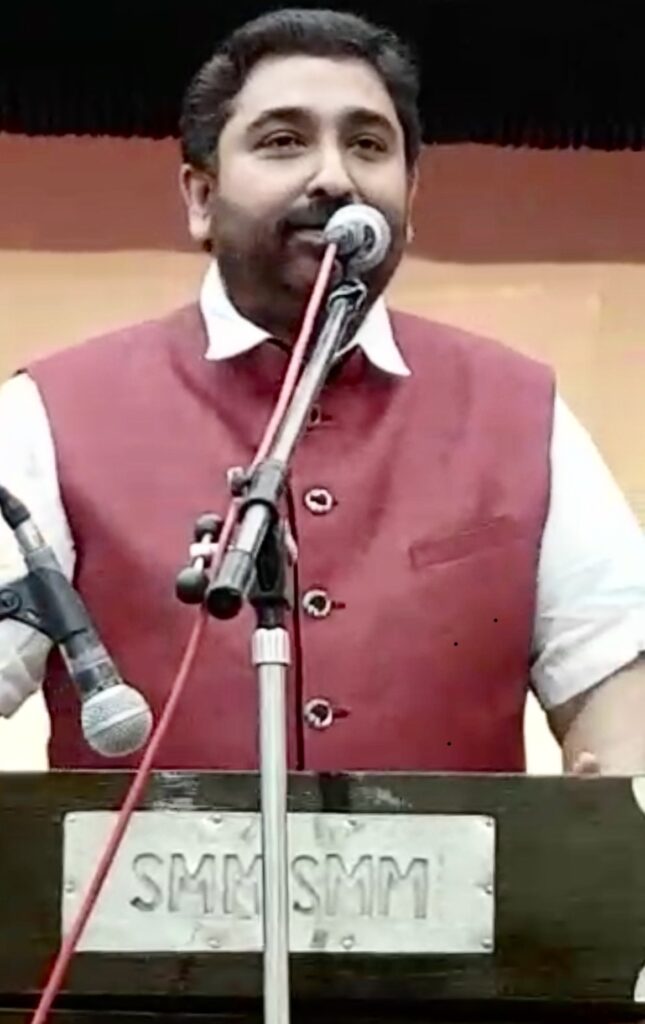 Playback Singer