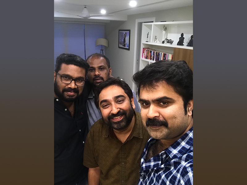 Composing Session