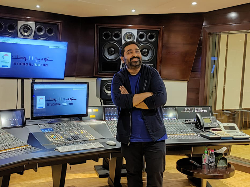 At Studio
