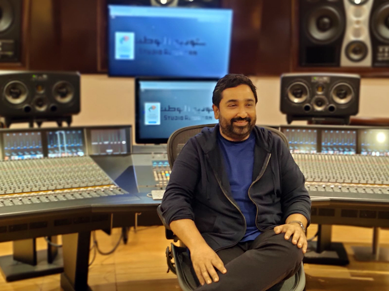 At Studio