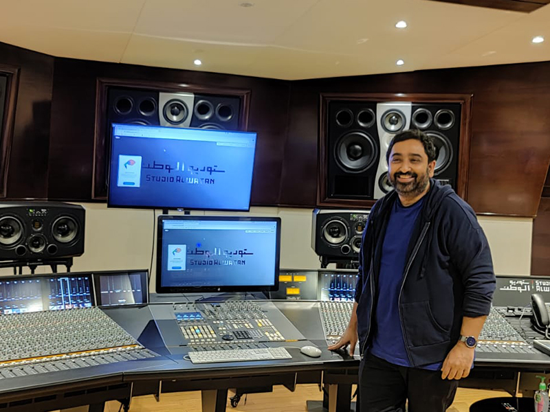 At Studio