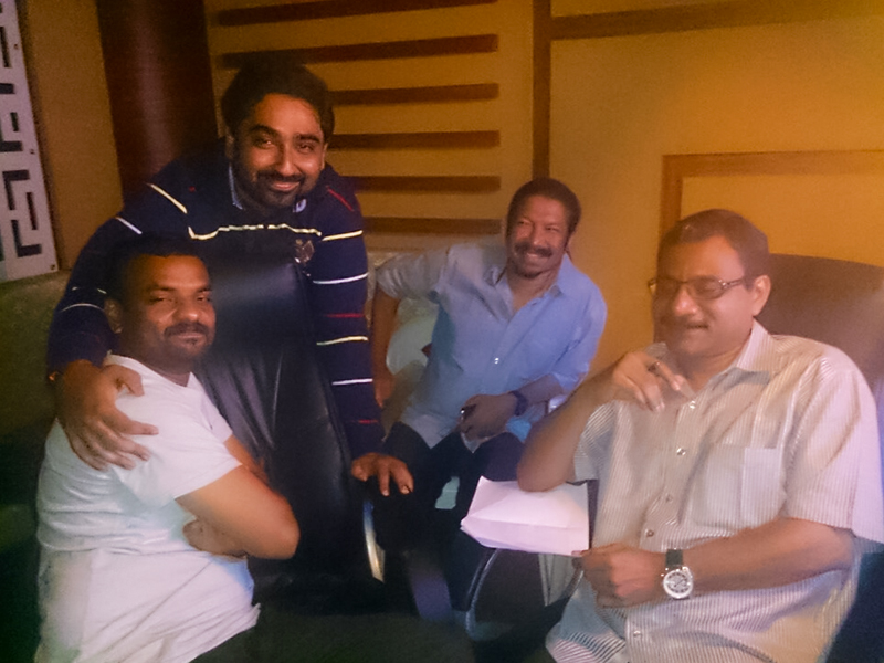 Composing Session