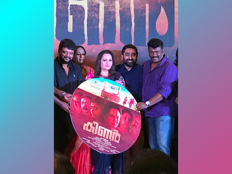 Movie Launch