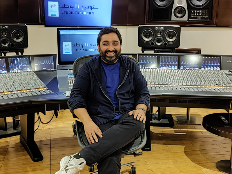 At Studio