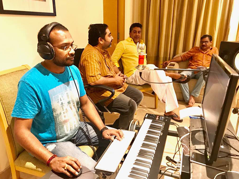 Composing Session
