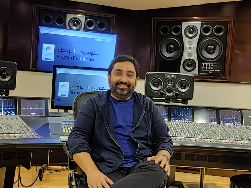 At Studio