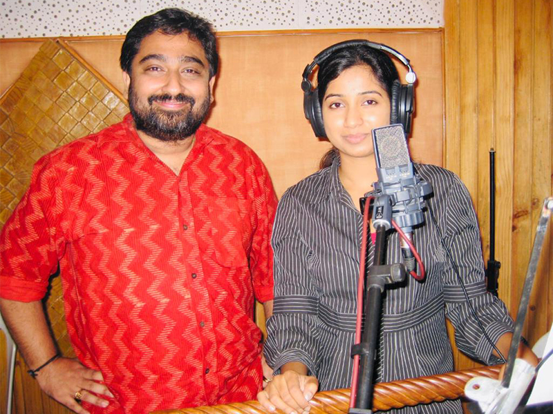 Composing Session