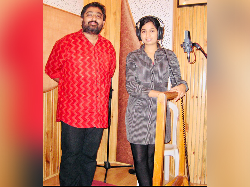 Composing Session