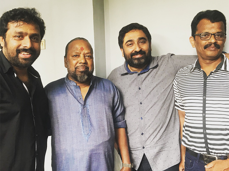 Composing Session