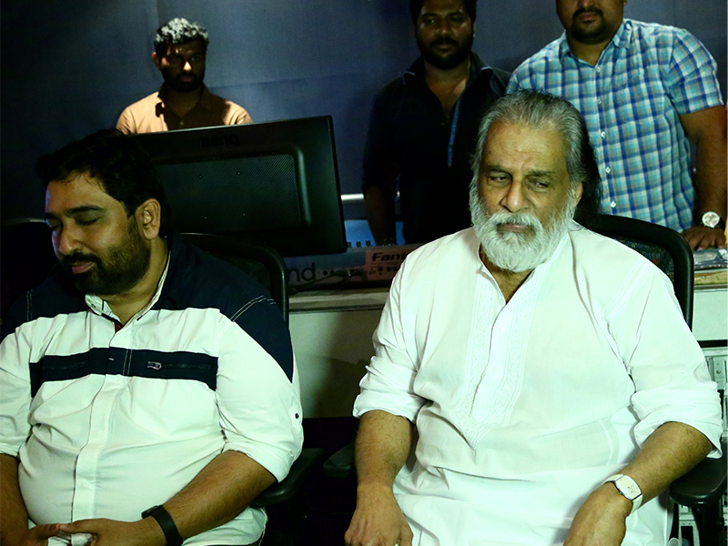Composing Session